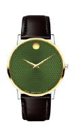 Watches  -  Luxury