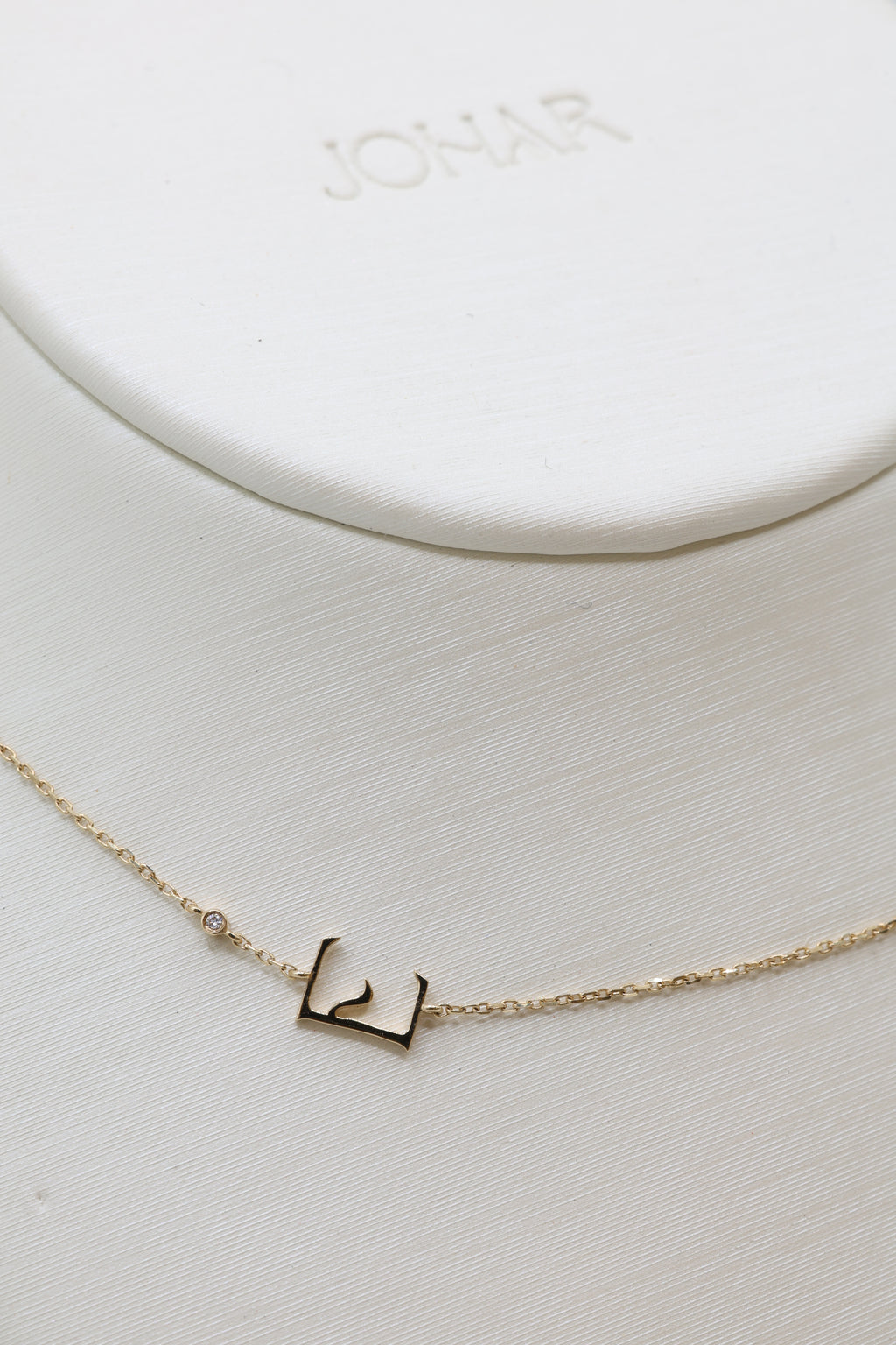 Zaat Initial E Necklace