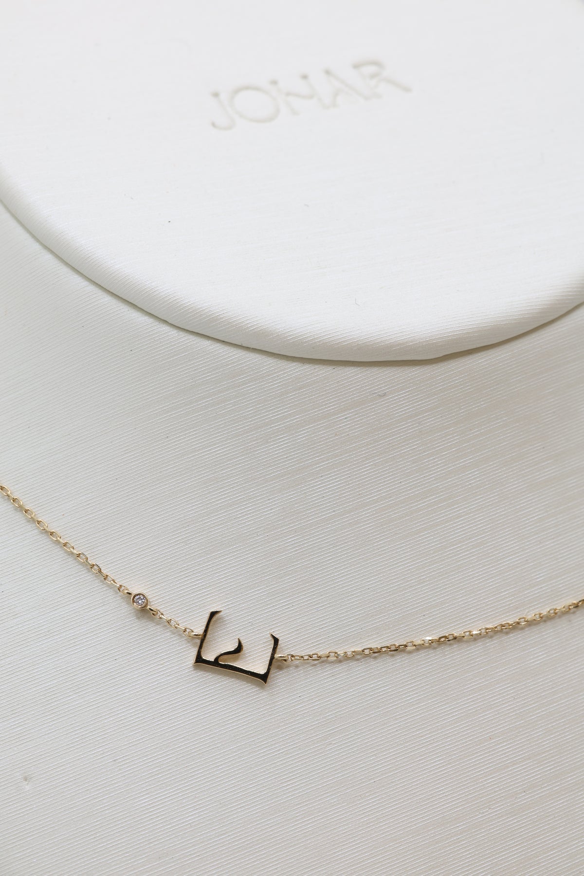 Zaat Initial E Necklace