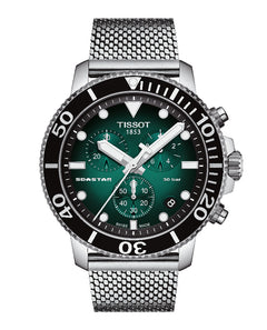 Watch - Sport